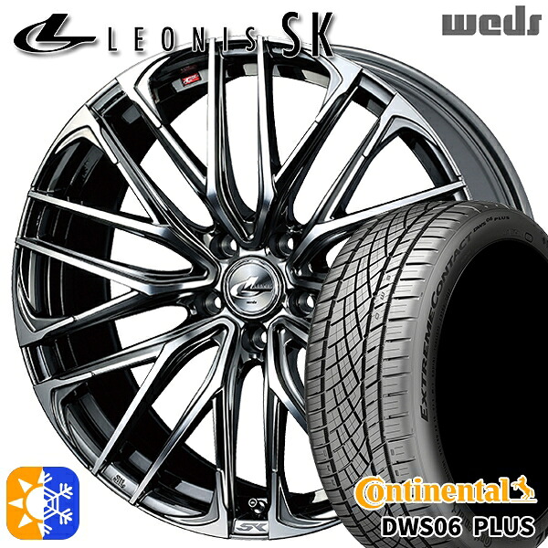 アクセラ アテンザ 215/45R18 93Y XL コンチネンタル DWS06+ Weds レオニス SK BMCMC (ブラックメタルコート ミラーカット) 18インチ 7.0J 5H114.3 オールシーズンタイヤホイールセット |トレッド新横浜師岡店