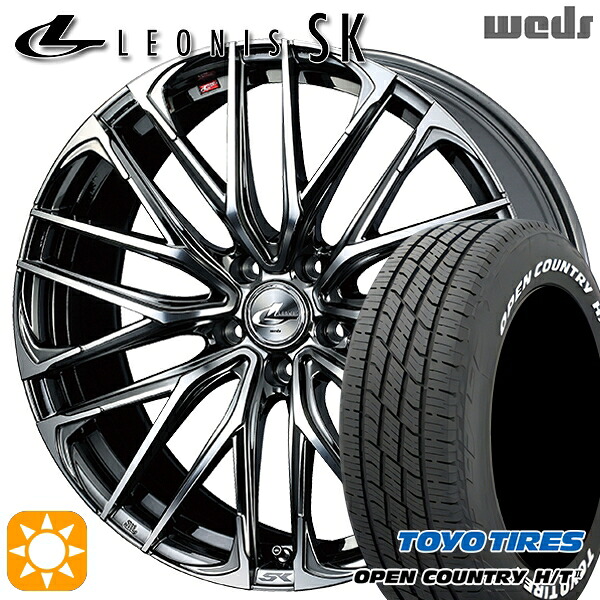 【取付対象】225/65R17 102H トーヨー オープンカントリー H/T2 WL Weds レオニス SK BMCMC (ブラックメタルコート ミラーカット) 17インチ 7.0J 5H114.3 サマータイヤホイールセット |トレッド新横浜師岡店