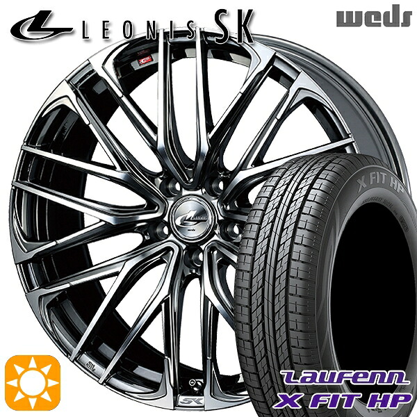 【取付対象】225/65R17 102H ラウフェン X FIT HP LA41 Weds レオニス SK BMCMC (ブラックメタルコート ミラーカット) 17インチ 7.0J 5H114.3 サマータイヤホイールセット ｜トレッド新横浜師岡店