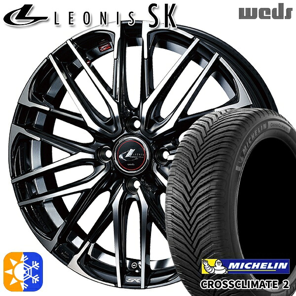 マツダ2 ノート 185/65R15 92V XL ミシュラン クロスクライメート2 Weds レオニス SK PBMC (パールブラック ミラーカット) 15インチ 5.5J 4H100 オールシーズンタイヤホイールセット