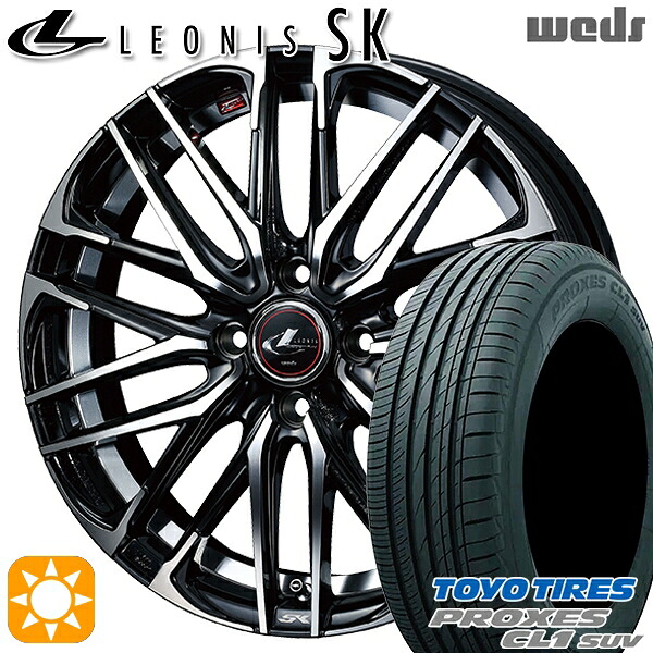 【取付対象】ライズ ロッキー 195/60R17 90H トーヨー プロクセス CL1 SUV Weds レオニス SK PBMC (パールブラック ミラーカット) 17インチ 6.5J 4H100 サマータイヤホイールセット