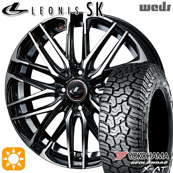 【取付対象】アゲトラ 165/65R14 ヨコハマ ジオランダーX-AT G016 Weds レオニス SK PBMC (パールブラック ミラーカット) 14インチ 4.5J 4H100 サマータイヤホイールセット