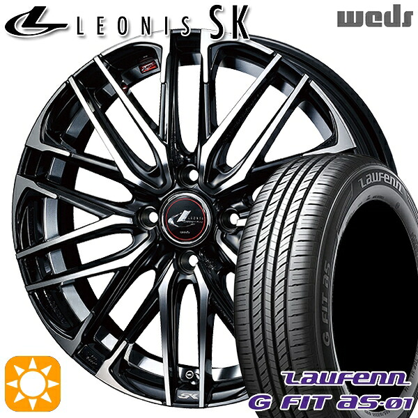 【取付対象】アクア ヴィッツ 165/70R14 81T ラウフェン G FIT as-01 LH42 Weds レオニス SK PBMC (パールブラック ミラーカット) 14インチ 5.5J 4H100 サマータイヤホイールセット |トレッド新横浜師岡店