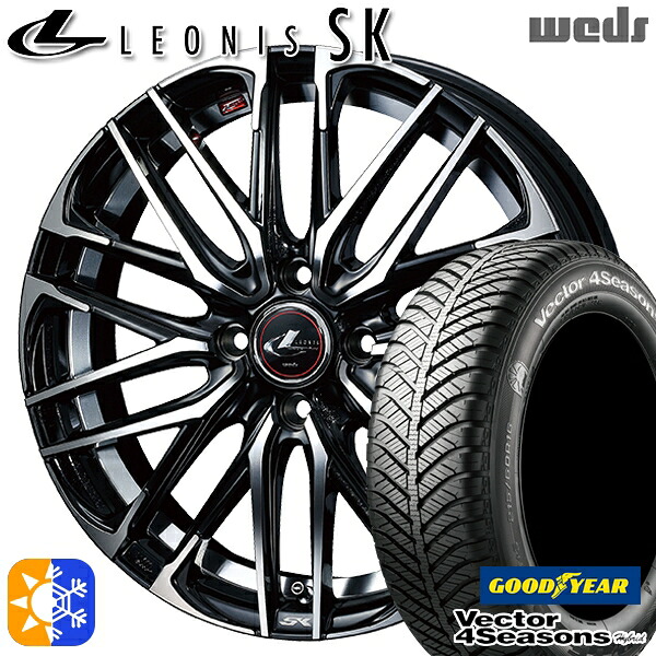 ライズ ロッキー 205/60R16 92H グッドイヤー ベクター フォーシーズンズ Weds ウェッズ レオニス SK 16インチ 6.0J 4H100 PBMC (パールブラック ミラーカット) オールシーズンタイヤホイールセット |トレッド新横浜師岡店
