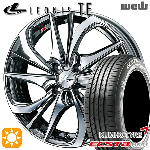 【取付対象】165/50R16 77V XL クムホ エクスタ HS51 Weds レオニス TE BMCMC (ブラックメタルコート/ミラーカット) 16インチ 5.0J 4H100 サマータイヤホイールセット |トレッド新横浜師岡店
