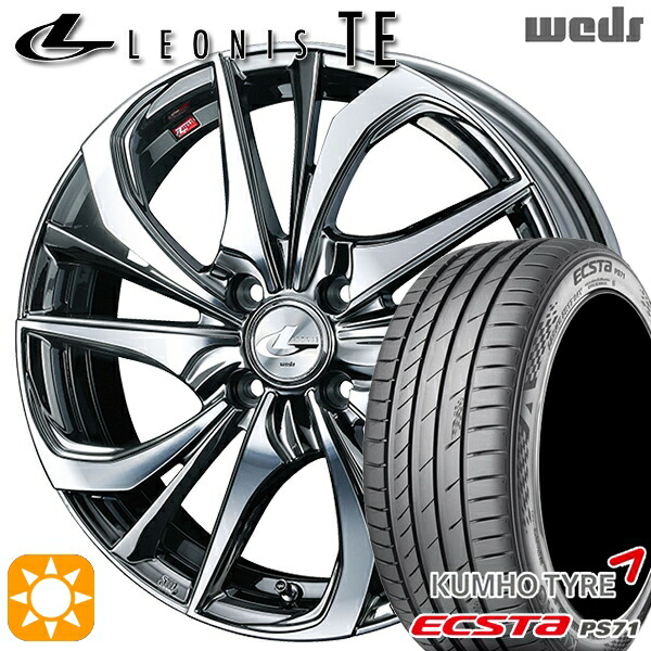 【取付対象】アクア ヤリス 205/40R17 84W XL クムホ エクスタ PS71 Weds レオニス TE BMCMC (ブラックメタルコート/ミラーカット) 17インチ 6.5J 4H100 サマータイヤホイールセット