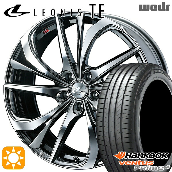 【取付対象】215/45R17 91W XL ハンコック veNtus PRime4 K135 Weds レオニス TE BMCMC (ブラックメタルコート/ミラーカット) 17インチ 7.0J 5H100 サマータイヤホイールセット |トレッド新横浜師岡店