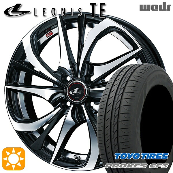 【取付対象】165/60R15 77H トーヨー プロクセス CF3 Weds レオニス TE PBMC (パールブラック ミラーカット) 15インチ 4.5J 4H100 サマータイヤホイールセット