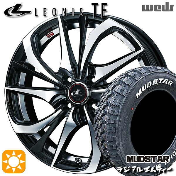 【取付対象】ハスラー 165/60R15 77S マッドスター ラジアル M/T ホワイトレター Weds レオニス TE PBMC (パールブラック ミラーカット) 15インチ 4.5J 4H100 サマータイヤホイールセット