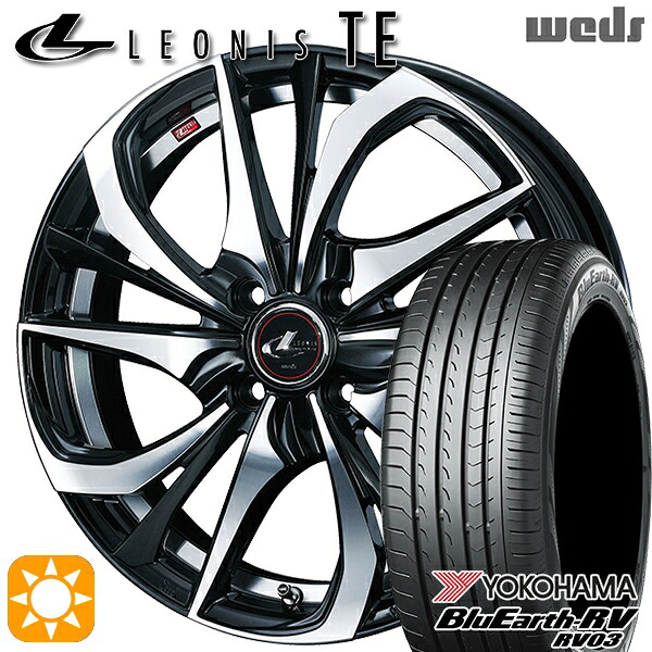 【取付対象】タフト 165/65R15 81S ヨコハマ ブルーアース RV03 Weds レオニス TE PBMC (パールブラック ミラーカット) 15インチ 4.5J 4H100 サマータイヤホイールセット |トレッド新横浜師岡店