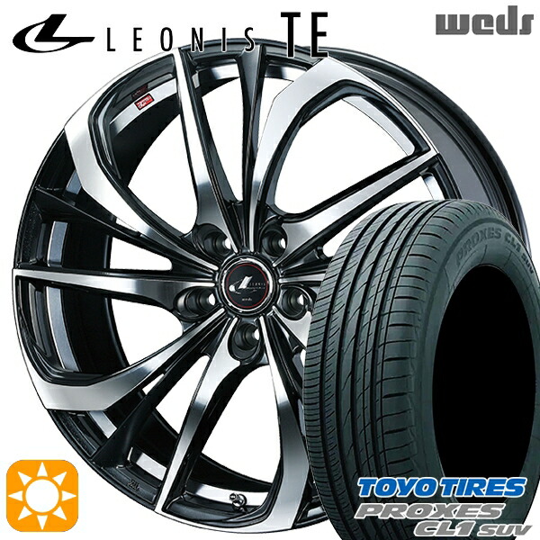 【取付対象】215/50R18 92V トーヨー プロクセス CL1 SUV Weds レオニス TE PBMC (パールブラック ミラーカット) 18インチ 7.0J 5H114.3 サマータイヤホイールセット
