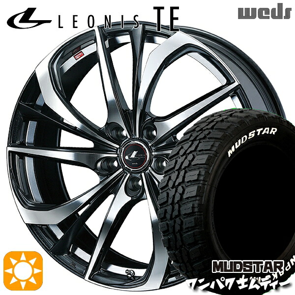 【取付対象】アウトランダー デリカD5 225/55R18 98T WL マッドスター ワンパク M/T ホワイトレター Weds レオニス TE PBMC (パールブラック ミラーカット) 18インチ 8.0J 5H114.3 サマータイヤホイールセット