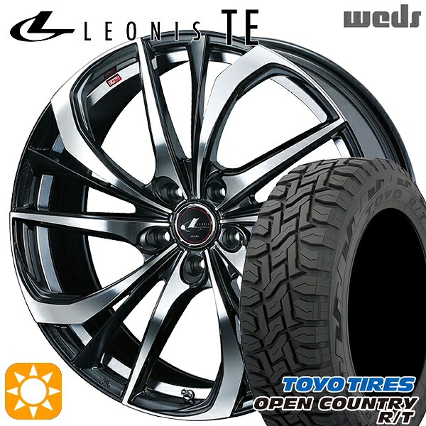 【取付対象】225/65R17 102Q トーヨー オープンカントリー R/T Weds レオニス TE PBMC (パールブラック ミラーカット) 17インチ 7.0J 5H114.3 サマータイヤホイールセット |トレッド新横浜師岡店
