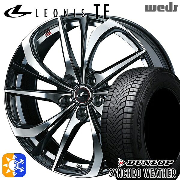 【取付対象】225/60R18 104V XL ダンロップ シンクロウェザー Weds レオニス TE PBMC (パールブラック ミラーカット) 18インチ 8.0J 5H114.3 オールシーズンタイヤホイールセット