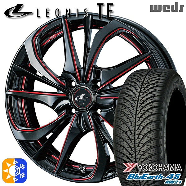 ウェイク 165/55R15 75V ヨコハマ ブルーアース 4S AW21 Weds レオニス TE BK/SC[RED] (ブラック/SCマシニング[レッド]) 15インチ 4.5J 4H100 オールシーズンタイヤホイールセット ｜トレッド新横浜師岡店