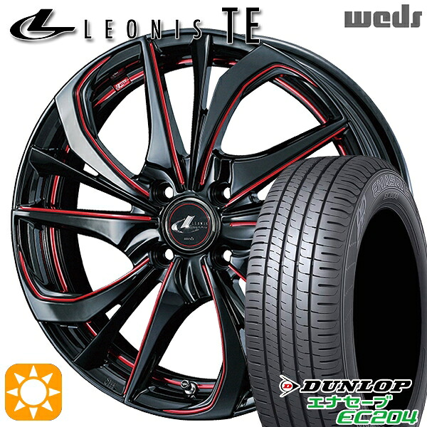 【取付対象】タフト 165/65R15 81Q ダンロップ エナセーブ EC204 Weds レオニス TE BK/SC[RED] (ブラック/SCマシニング[レッド]) 15インチ 4.5J 4H100 サマータイヤホイールセット
