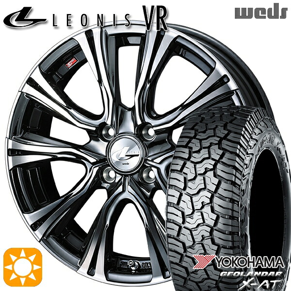 【取付対象】165/65R15 81S ヨコハマ ジオランダー X-AT G016 Weds レオニス VR BMCMC 15インチ 4.5J 4H100 サマータイヤホイールセット |トレッド新横浜師岡店