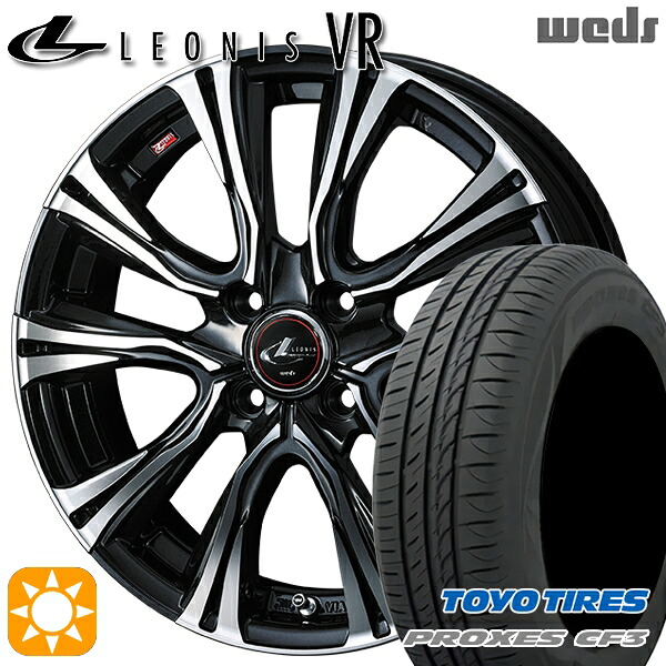 【取付対象】アクア クロスビー 175/60R16 82H トーヨー プロクセス CF3 Weds レオニス VR PBMC 16インチ 6.0J 4H100 サマータイヤホイールセット |トレッド新横浜師岡店