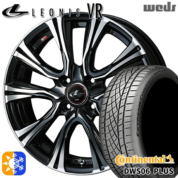 195/50R16 84W コンチネンタル DWS06+ Weds レオニス VR PBMC 16インチ 6.0J 4H100 オールシーズンタイヤホイールセット ｜トレッド新横浜師岡店