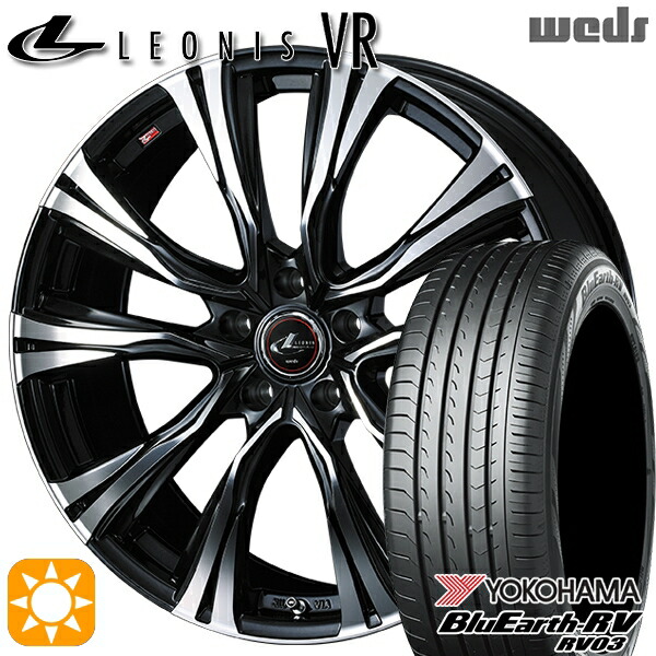 【取付対象】215/55R17 94V ヨコハマ ブルーアース RV03 Weds レオニス VR PBMC 17インチ 7.0J 5H114.3 サマータイヤホイールセット