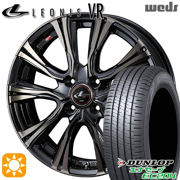 【取付対象】175/65R15 84H ダンロップ エナセーブ EC204 Weds レオニス VR PBMC/TI 15インチ 5.5J 4H100 サマータイヤホイールセット ｜トレッド新横浜師岡店