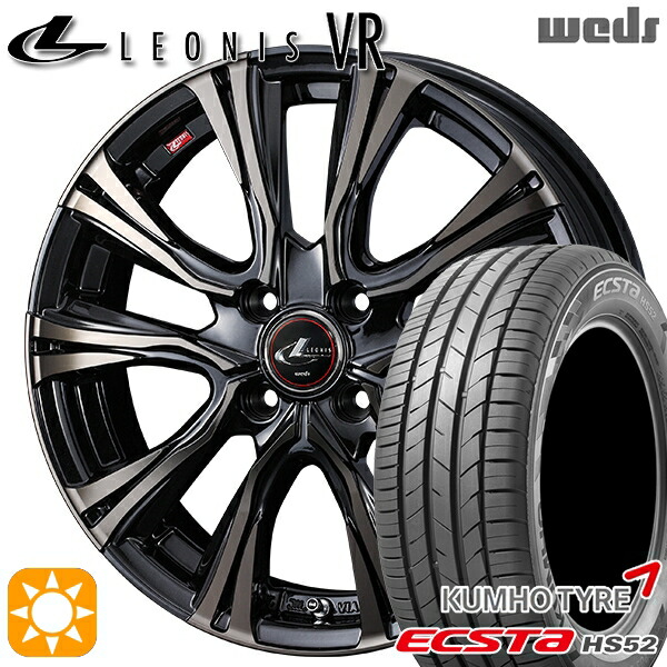 【取付対象】185/55R16 83V クムホ エクスタ HS52 Weds レオニス VR PBMC/TI 16インチ 6.0J 4H100 サマータイヤホイールセット