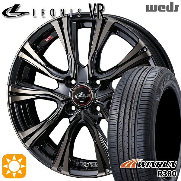 【取付対象】175/65R15 84H ウィンラン R380 Weds レオニス VR PBMC/TI 15インチ 5.5J 4H100 サマータイヤホイールセット