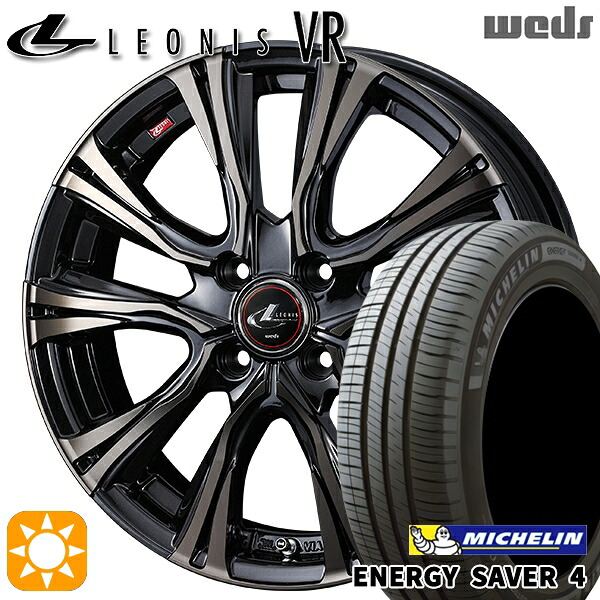 【取付対象】185/65R15 92H XL ミシュラン エナジーセイバー4 Weds レオニス VR PBMC/TI 15インチ 5.5J 4H100 サマータイヤホイールセット |トレッド新横浜師岡店