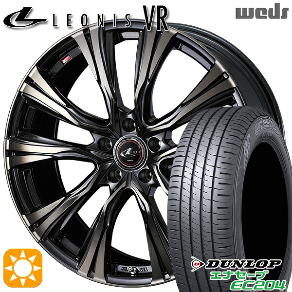 【取付対象】195/65R15 91V ダンロップ エナセーブ EC204 Weds レオニス VR PBMC/TI 15インチ 6.0J 5H100 サマータイヤホイールセット ｜トレッド新横浜師岡店