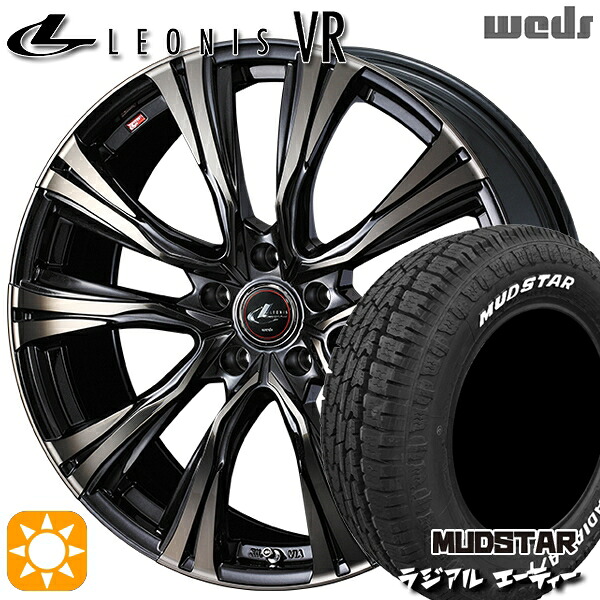 【取付対象】205/60R16 96H マッドスター ラジアル A/T ホワイトレター Weds レオニス VR PBMC/TI 16インチ 6.5J 5H114.3 サマータイヤホイールセット