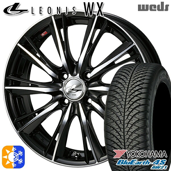 ライズ ロッキー 205/60R16 96H XL ヨコハマ ブルーアース 4S AW21 Weds レオニス WX BKMC (ブラック ミラーカット) 16インチ 6.0J 4H100 オールシーズンタイヤホイールセット