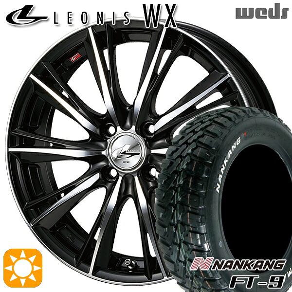 【取付対象】145R14C 6PR 85/83Q ナンカン FT-9 ホワイトレター Weds レオニス WX BKMC (ブラック ミラーカット) 14インチ 4.5J 4H100 サマータイヤホイールセット ｜トレッド新横浜師岡店