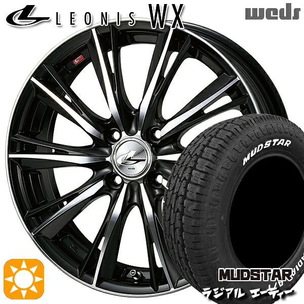 【取付対象】フィット アクア 175/65R15 88H XL マッドスター ラジアル A/T ホワイトレター Weds レオニス WX BKMC (ブラック ミラーカット) 15インチ 5.5J 4H100 サマータイヤホイールセット