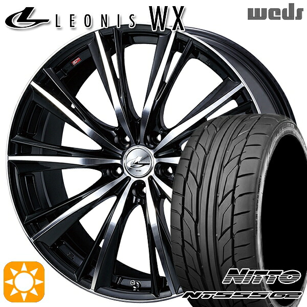 【取付対象】アイシス ノア 215/45R17 91W XL ニットー NT555 G2 Weds レオニス WX BKMC (ブラック ミラーカット) 17インチ 7.0J 5H114.3 サマータイヤホイールセット |トレッド新横浜師岡店