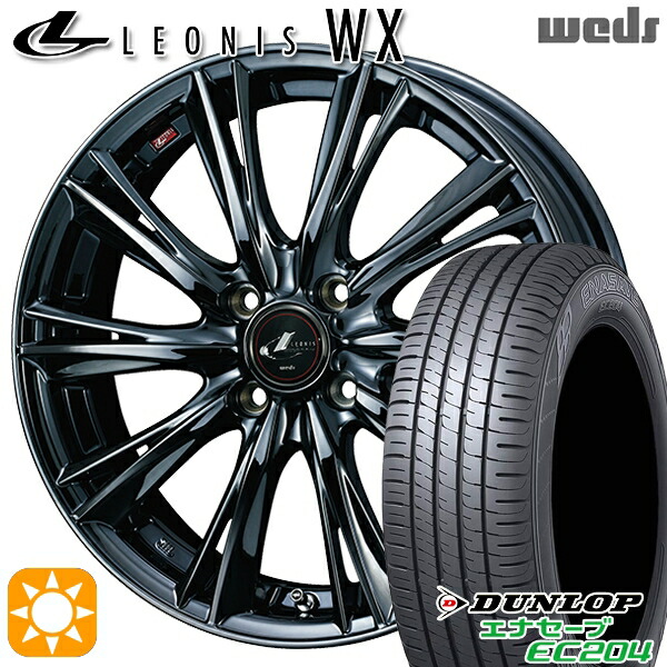 【取付対象】165/60R15 77Q ダンロップ エナセーブ EC204 Weds レオニス WX BMC1 (ブラックメタルコート ワン) 15インチ 4.5J 4H100 サマータイヤホイールセット