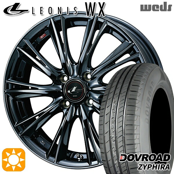 【取付対象】165/55R15 75V DOVROAD ザイファイラ Weds レオニス WX 15インチ 4.5J 4H100 BMC1(ブラックメタルコート ワン) サマータイヤホイールセット |トレッド新横浜師岡店