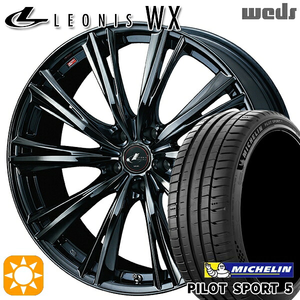 【取付対象】フォレスターSK9/SKE エクストレイル 225/55R17 101Y XL ミシュラン パイロットスポーツ5 Weds レオニス レオニス WX BMC1（ブラックメタルコート ワン） 17インチ 7.0J 5H114.3 サマータイヤホイールセット ｜トレッド新横浜師岡店