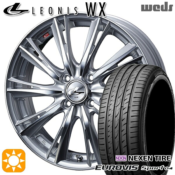 【取付対象】165/60R14 75H ロードストーン ユーロビズ Sport 04 Weds レオニス WX HSMC (ハイパーシルバー ミラーカット) 14インチ 4.5J 4H100 サマータイヤホイールセット 52,260円