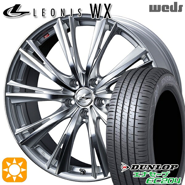 【取付対象】ヴェゼル オデッセイ 215/60R16 95H ダンロップ エナセーブ EC204 Weds レオニス WX HSMC (ハイパーシルバー ミラーカット) 16インチ 6.5J 5H114.3 サマータイヤホイールセット ｜トレッド新横浜師岡店 75,405円