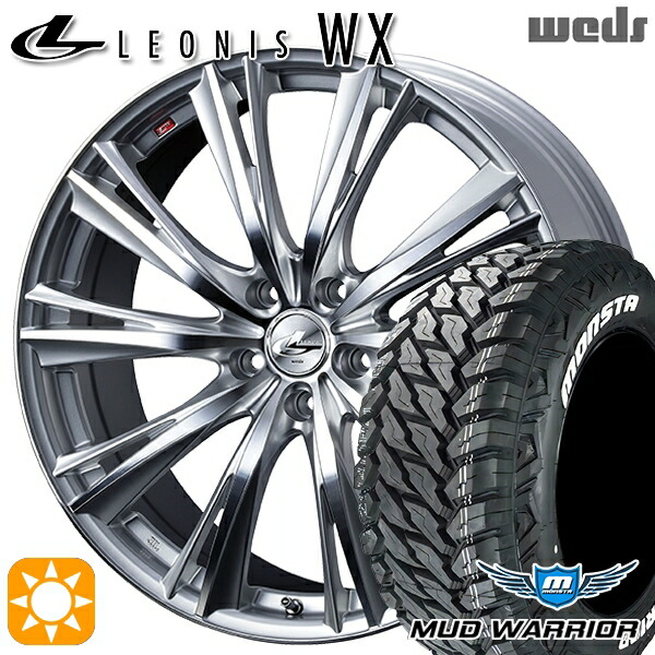 【取付対象】235/70R16 104/101Q LT RWL モンスタ マッドウォーリアー Weds レオニス WX HSMC (ハイパーシルバー ミラーカット) 16インチ 6.5J 5H114.3 サマータイヤホイールセット