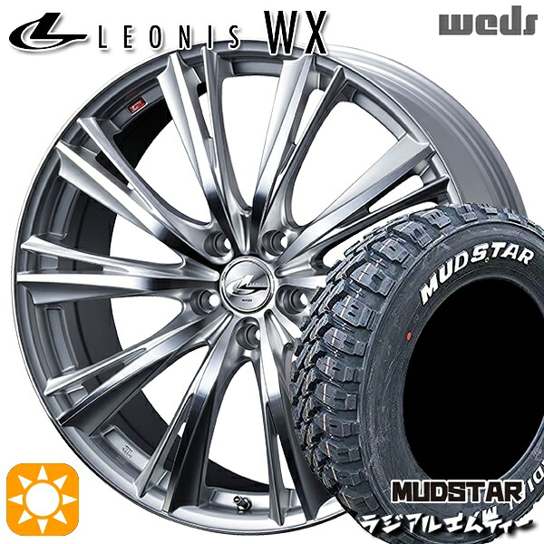 【取付対象】205/60R16 96T XL マッドスター ラジアル M/T ホワイトレター Weds レオニス WX HSMC (ハイパーシルバー ミラーカット) 16インチ 6.5J 5H114.3 サマータイヤホイールセット ｜トレッド新横浜師岡店
