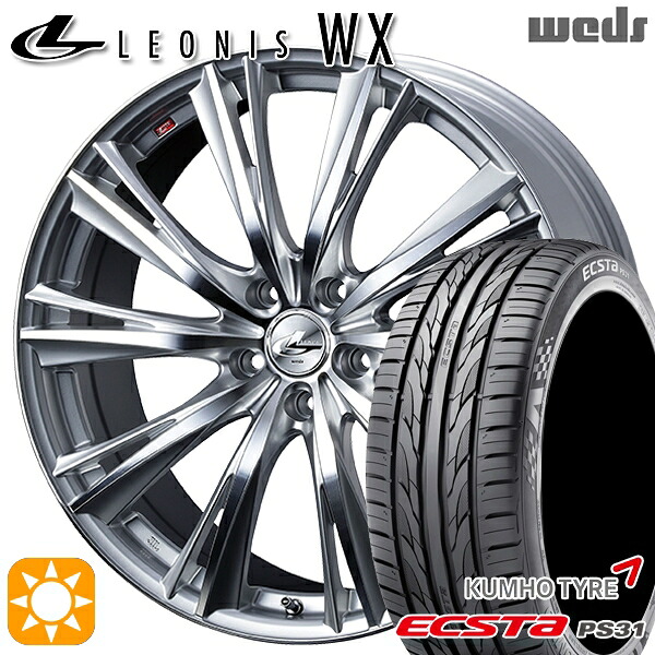【取付対象】エスティマ ヤリスクロス 215/60R16 95V クムホ エクスタ PS31 Weds レオニス WX HSMC (ハイパーシルバー ミラーカット) 16インチ 6.5J 5H114.3 サマータイヤホイールセット