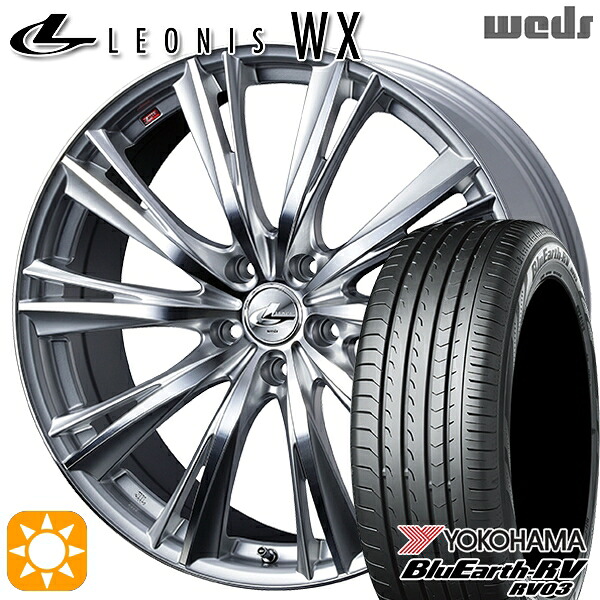 【取付対象】アルファード ヴェルファイア 245/40R19 98W XL ヨコハマ ブルーアース RV03 Weds レオニス WX HSMC (ハイパーシルバー ミラーカット) 19インチ 8.0J 5H114.3 サマータイヤホイールセット