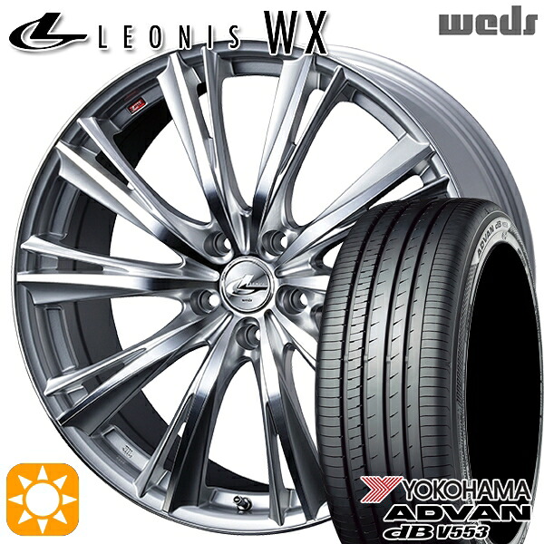 【取付対象】20アルファード 245/40R19 98W XL ヨコハマ アドバンデシベル V553 Weds レオニス WX HSMC (ハイパーシルバー ミラーカット) 19インチ 8.0J 5H114.3 サマータイヤホイールセット