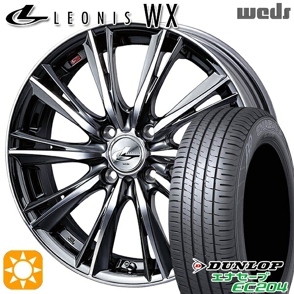 【取付対象】エブリィワゴン 165/60R14 75H ダンロップ エナセーブ EC204 Weds レオニス WX BMCMC (ブラックメタルコート ミラーカット) 14インチ 4.5J 4H100 サマータイヤホイールセット