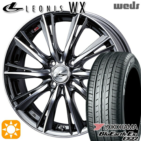 【取付対象】165/50R15 73V ヨコハマ ブルーアース ES32 Weds レオニス WX BMCMC (ブラックメタルコート ミラーカット) 15インチ 4.5J 4H100 サマータイヤホイールセット ｜トレッド新横浜師岡店