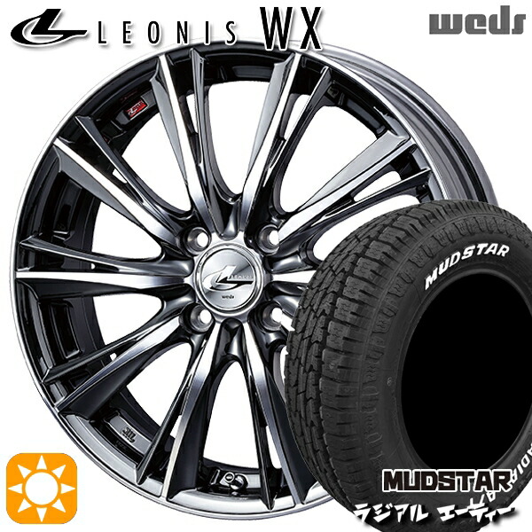 【取付対象】ライズ ロッキー 215/65R16 109/107L マッドスター ラジアル A/T ホワイトレター Weds レオニス WX BMCMC (ブラックメタルコート ミラーカット) 16インチ 6.0J 4H100 サマータイヤホイールセット ｜トレッド新横浜師岡店