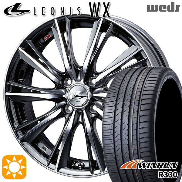 【取付対象】165/50R16 77V XL ウィンラン R330 Weds レオニス WX BMCMC (ブラックメタルコート ミラーカット) 16インチ 5.0J 4H100 サマータイヤホイールセット |トレッド新横浜師岡店