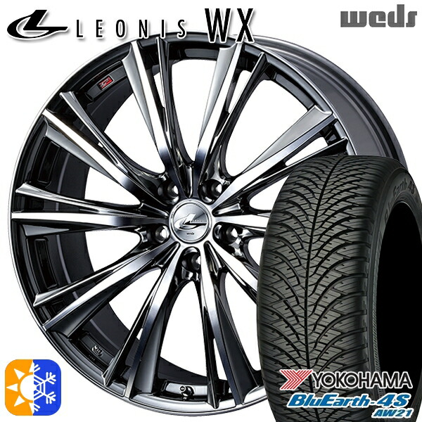 アルファード ヴェルファイア 235/50R18 101Y XL ヨコハマ ブルーアース 4S AW21 Weds レオニス WX BMCMC (ブラックメタルコート ミラーカット) 18インチ 7.0J 5H114.3 オールシーズンタイヤホイールセット