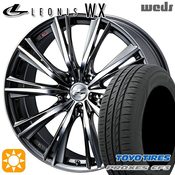 【取付対象】50プリウス インプレッサ 215/45R17 91W XL トーヨー プロクセス CF3 Weds レオニス WX BMCMC (ブラックメタルコート ミラーカット) 17インチ 7.0J 5H100 サマータイヤホイールセット